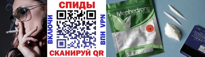 где купить наркоту  Дегтярск  Бутират вода 