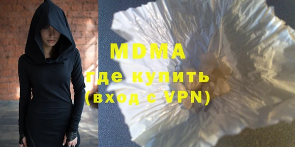 сатива Алзамай