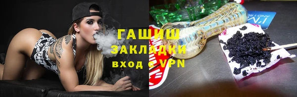 соль курить ск Алексеевка