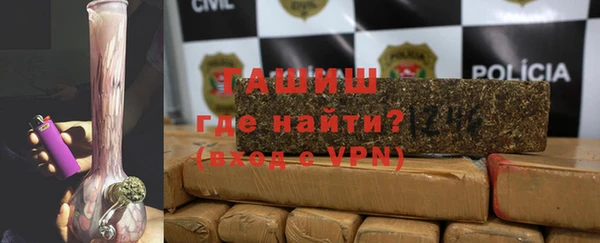 сатива Алзамай