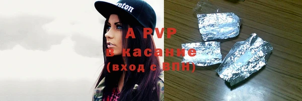 сатива Алзамай