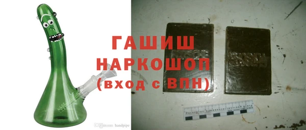 сатива Алзамай