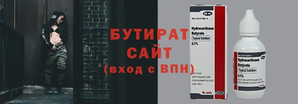 сатива Алзамай