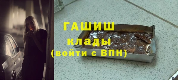 тгк Ростов