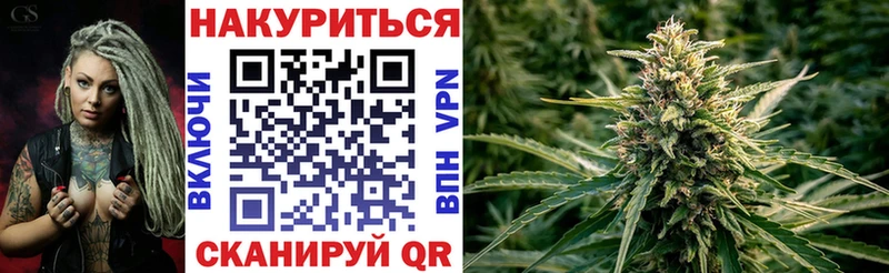 Бошки марихуана LSD WEED Дегтярск